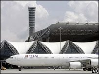 Suvarnabhumi Bangkok Thailand