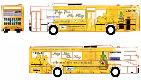 Suvarnabhumi Airport Shuttle Bus